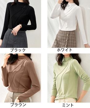 カットソー プチハイネック 長袖Tシャツ 送料無料 即日発送-1