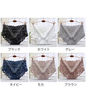 セクシー ヒップハングショーツ 総レース 送料無料 即日発送-1