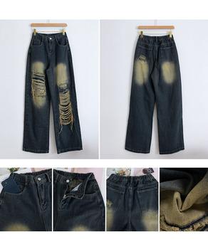 ダメージバギーデニムパンツヴィンテージ風 送料無料 即日発送-9