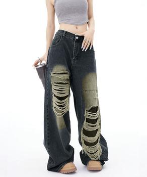 ダメージバギーデニムパンツヴィンテージ風 送料無料 即日発送-4