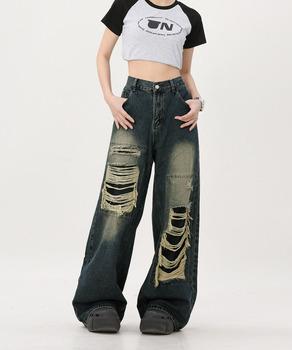 ダメージバギーデニムパンツヴィンテージ風 送料無料 即日発送-6