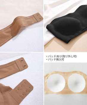 クロスサイドホック インナーレディース 送料無料 即日発送-9