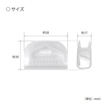 ピーラー保護キャップ KK 687 1個入 20セット 送料無料-2