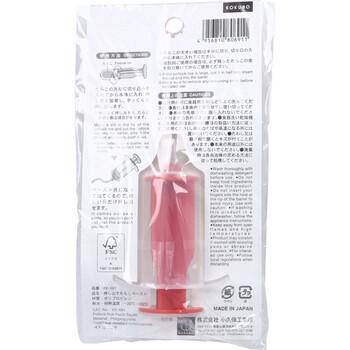 押し出すたらこペースト KK 691 1個入 20セット 送料無料-1