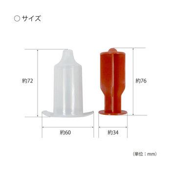 押し出すたらこペースト KK 691 1個入 20セット 送料無料-2