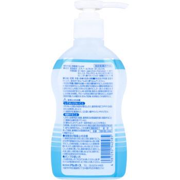 アルボナースジェル アルコール手指消毒剤 200mL 3個セット 送料無料-1