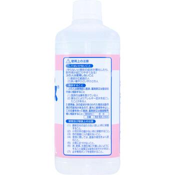 アルボナース 手指消毒剤 つけかえ用 1L 2個セット 送料無料-3