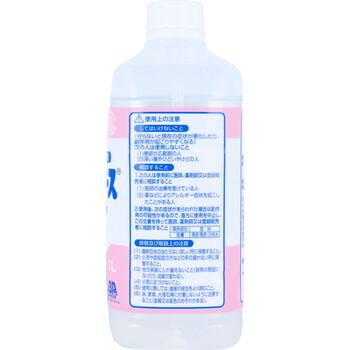 アルボナース 手指消毒剤 1L 2個セット 送料無料-3