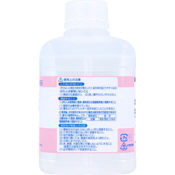 アルボナース 手指消毒剤 つけかえ用 500mL 2個セット 送料無料-3