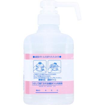 アルボナース 手指消毒剤 500mL 2個セット 送料無料-2