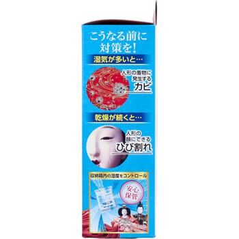 人形用調湿剤 わらべ 5包入 3セット 送料無料-2