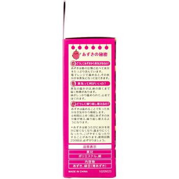 あずきのチカラ 目もと用 1個入 3セット 送料無料-2