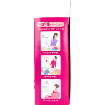 あずきのチカラ 首肩用 1個入 2セット 送料無料-2