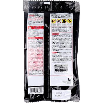 桐灰カイロ マグマ くつ下に貼る 7時間 黒 3足分入 5セット 送料無料-1