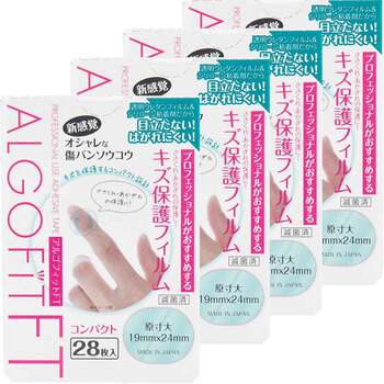 アルゴフィットFT 防水タイプ キズ保護フィルム コンパクトサイズ 28枚×4個セット 2セット 送料無料-1