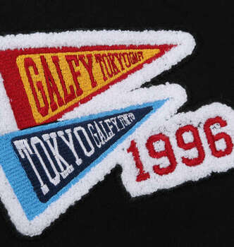 大きいサイズ GALFY 復活わんわん大学スウェットパンツ 3L 4L 5L 6L ブラック ラッピング可 送料無料 即日発送-3