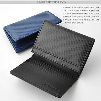 Merge カーボン加工×牛革名刺入れ MG 1784 2色展開 カードケース 送料無料-1
