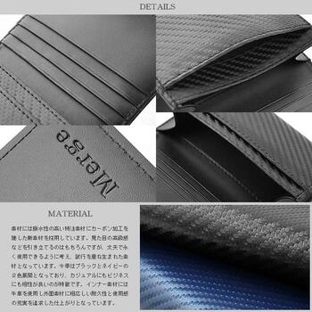 Merge カーボン加工×牛革名刺入れ MG 1784 2色展開 カードケース 送料無料-2