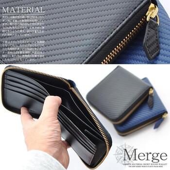 二つ折り財布 Merge カーボン加工×牛革ラウンドファスナー短財布 MG 1974 2色展開 コンパクト折財布 送料無料-2