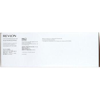 REVLON レブロン ブローブラシドライヤー ブラック ピンク RVDR5222JPPNK2 送料無料-4