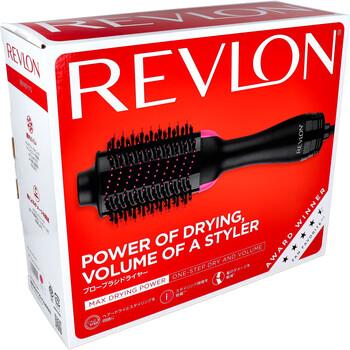 REVLON レブロン ブローブラシドライヤー ブラック ピンク RVDR5222JPPNK2 送料無料-5