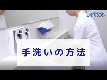 アルボース 石鹸液i G N 業務用 詰替用 500g 3個セット 送料無料-2