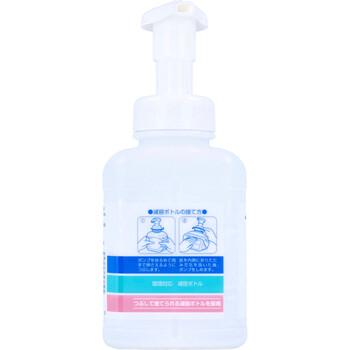 ケアマイルド 薬用泡ハンドソープ せっけんの香り 500mL 3個セット 送料無料-1