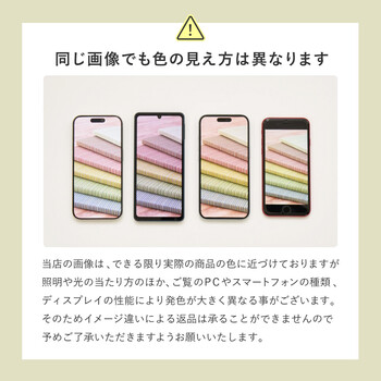 毛布 2枚合わせ 約70×100cm　洗濯機で洗える クッションにもなる収納袋付き ルナ 3カラー 5サイズ 送料無料-16