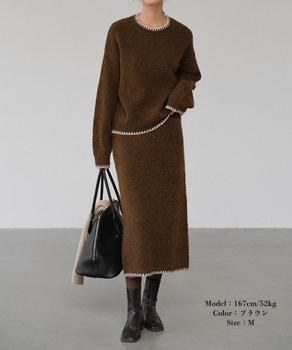 ニットセットアップ 上下セット 配色 送料無料 即日発送-5