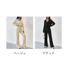 ニットセットアップ トップス パンツ 送料無料 即日発送-1