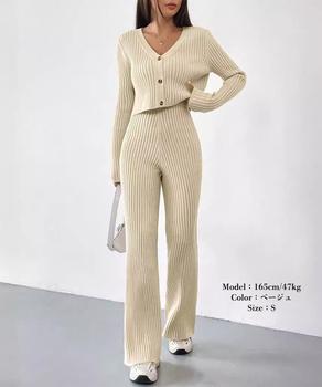 ニットセットアップ トップス パンツ 送料無料 即日発送-3