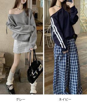 オフショルダースウェット長袖レースリボン 送料無料 即日発送-1