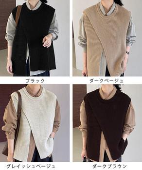 リブニットベスト 前後スリットニットジレ 送料無料 即日発送-1