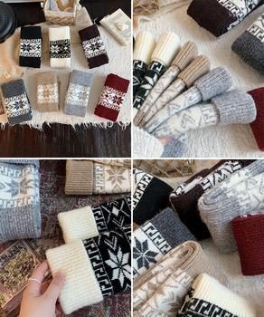 ノルディック柄レッグウォーマー暖かい靴下 送料無料 即日発送-8