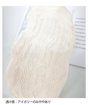 ニーハイソックス レース切り替え 靴下 送料無料 即日発送-7