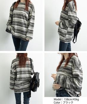 Tシャツ カットソートップス春秋 送料無料 即日発送-8