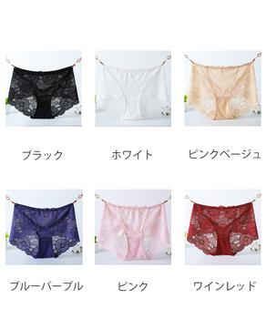 総レースショーツヒップハングショーツ美尻 送料無料 即日発送-1