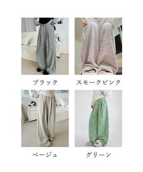 ワイドパンツ レディース 送料無料 即日発送-1
