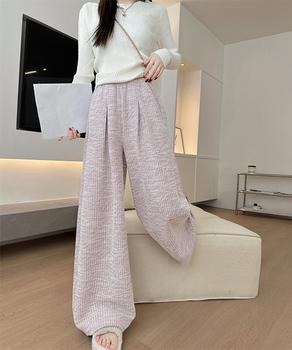 ワイドパンツ レディース 送料無料 即日発送-7