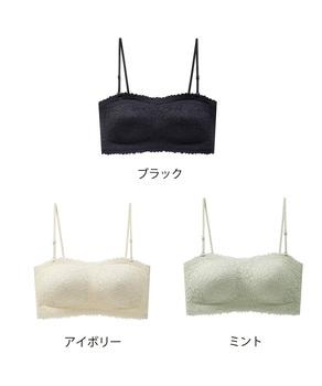 ストラップレスブラ盛れるずれない落ちない 送料無料 即日発送-1