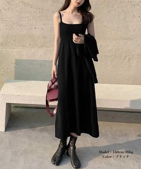 ニットセットアップ レディース2点セット 送料無料 即日発送-2