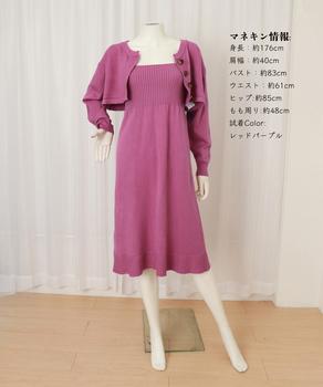 ニットセットアップ レディース2点セット 送料無料 即日発送-7