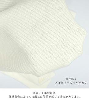 ニットワンピース レディース ベルト付き 送料無料 即日発送-9