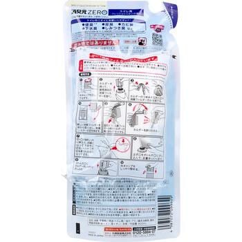 消臭元 ZERO ゼロ トイレ用 フレッシュシャボンの香り 詰替用 400mL 5個セット 送料無料-1