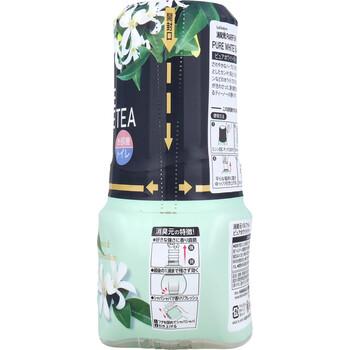 消臭元 パルファム ピュアホワイトティー 室内 トイレ用 400mL 5個セット 送料無料-2