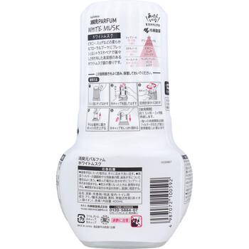消臭元 パルファム ホワイトムスク 室内 トイレ用 400mL 5個セット 送料無料-1