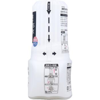 消臭元 パルファム ホワイトムスク 室内 トイレ用 400mL 5個セット 送料無料-2