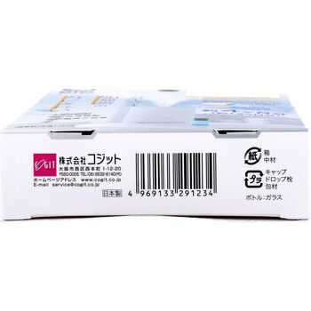 コジット パワーバイオ 加湿器のカビきれい 15mL 2個セット 送料無料-2