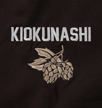 大きいサイズ YOIDORE 酒愛好家トラックジャケット 3L 4L 5L 6L ブラウン ラッピング可 送料無料 即日発送-5