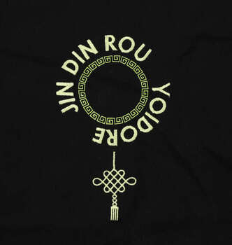 大きいサイズ YOIDORE ジンディンロウコラボ長袖Tシャツ 3L 4L 5L 6L ブラック ラッピング可 送料無料 即日発送-3